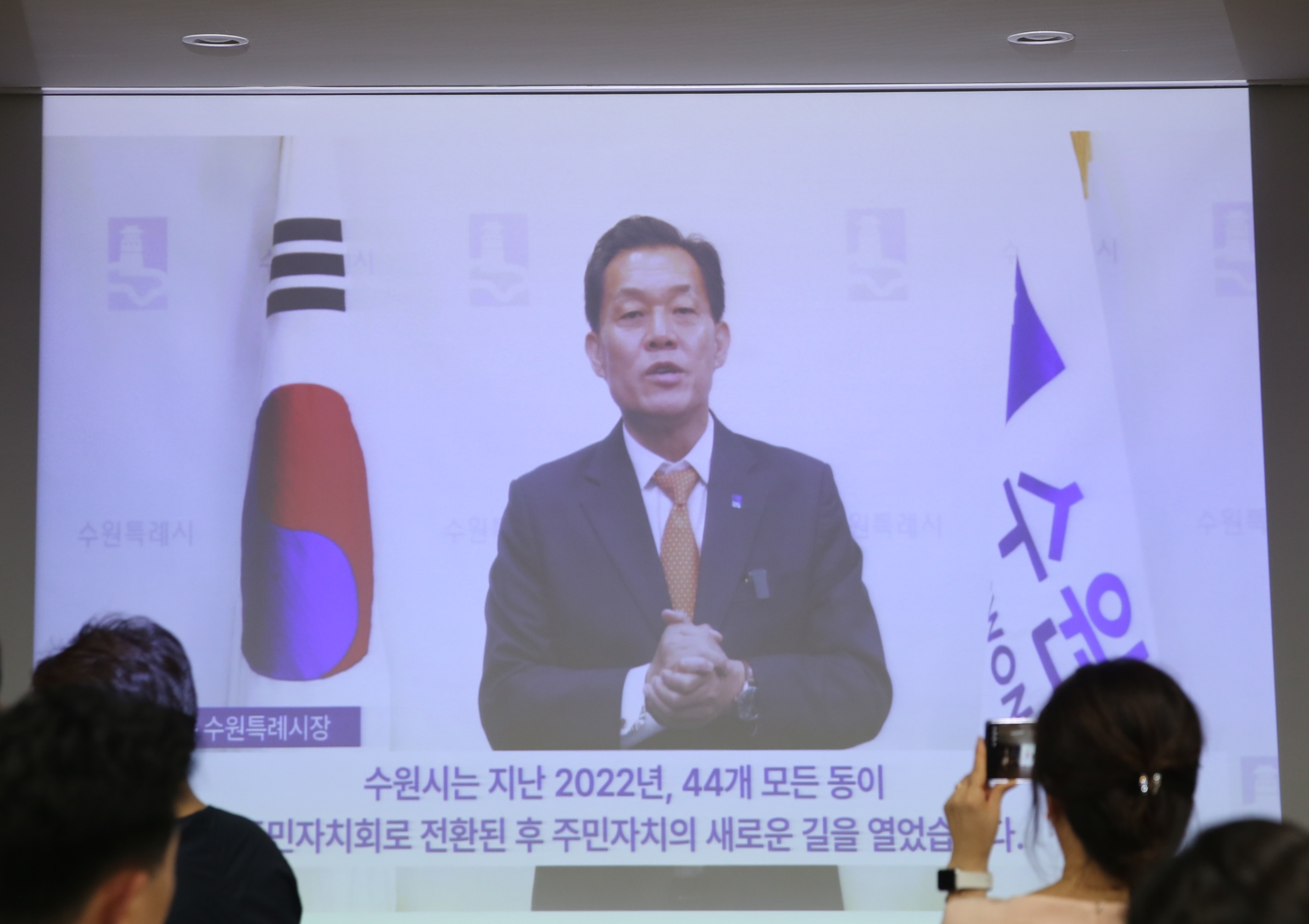 조원2동 주민총회7번 사진